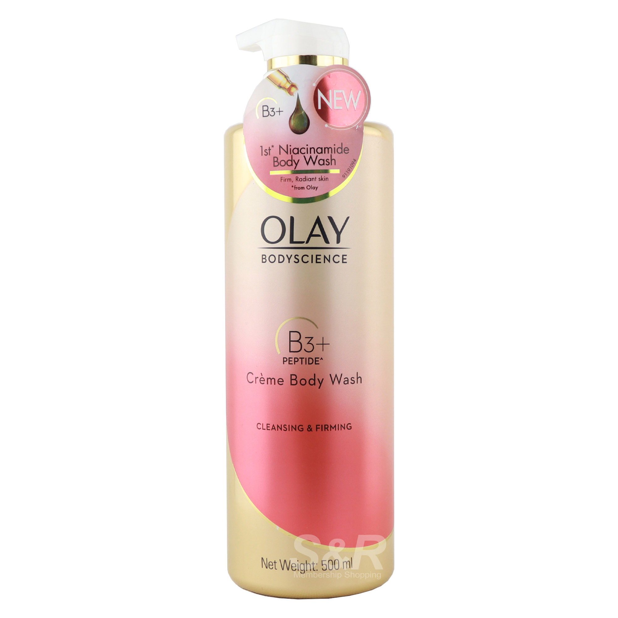 Olay Creme Body Wash B3 plus Peptide Cleansing and Firming 500mL